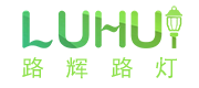 濟(jì)南路燈,山東太陽(yáng)能路燈,太陽(yáng)能路燈廠(chǎng)家,山東路燈,陜西太陽(yáng)能路燈,寧夏太陽(yáng)能路燈,內(nèi)蒙古太陽(yáng)能路燈